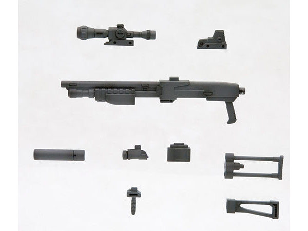 Kotobukiya MSG Shotgun