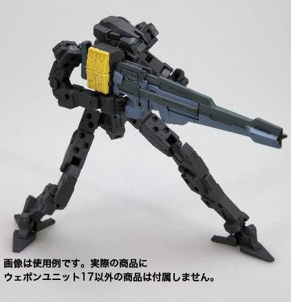 Kotobukiya M.S.G Series Weapon Unit17 Freestyle Gun