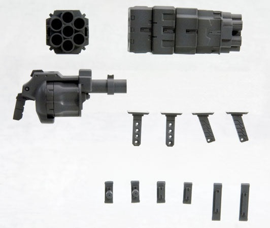 Kotobukiya MSG Weapon Unit 022 Rocket Launcher / Revolver Launcher