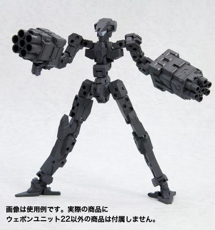 Kotobukiya MSG Weapon Unit 022 Rocket Launcher / Revolver Launcher