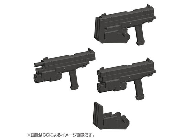 Kotobukiya MSG Handgun