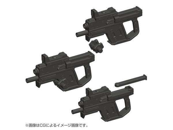 Kotobukiya MSG Handgun