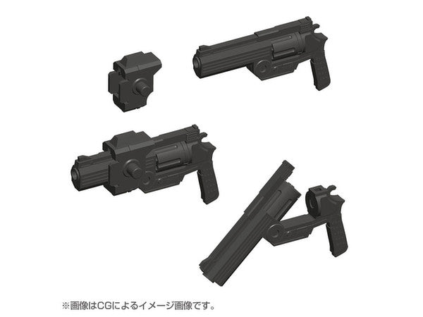 Kotobukiya MSG Handgun