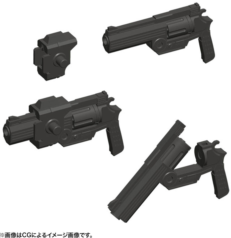 Kotobukiya M.S.G Device Series Weapon Unit 24 Handgun