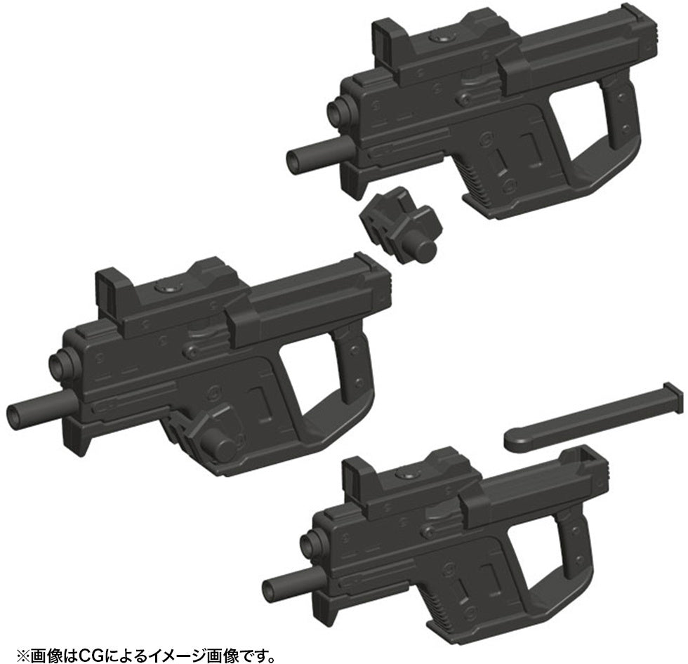 Kotobukiya M.S.G Device Series Weapon Unit 24 Handgun