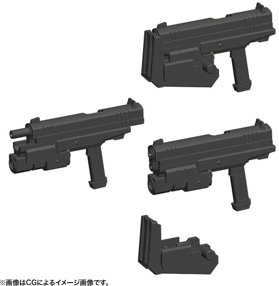 Kotobukiya M.S.G Device Series Weapon Unit 24 Handgun