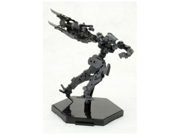 Kotobukiya MSG Weapon Unit 028 Impact Edge