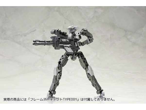 KOTOBUKIYA WEAPON UNIT29 HAND GATLING GUN