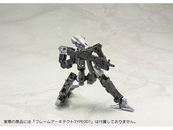 Kotobukiya M.S.G Weapon Unit 31 Assault Rifle