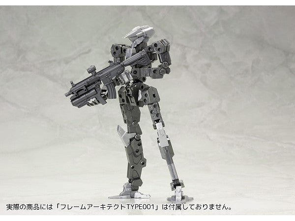 Kotobukiya M.S.G Weapon Unit 31 Assault Rifle