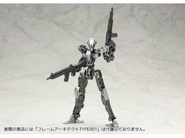 Kotobukiya M.S.G Weapon Unit 31 Assault Rifle