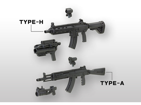 Kotobukiya M.S.G Weapon Unit 31 Assault Rifle