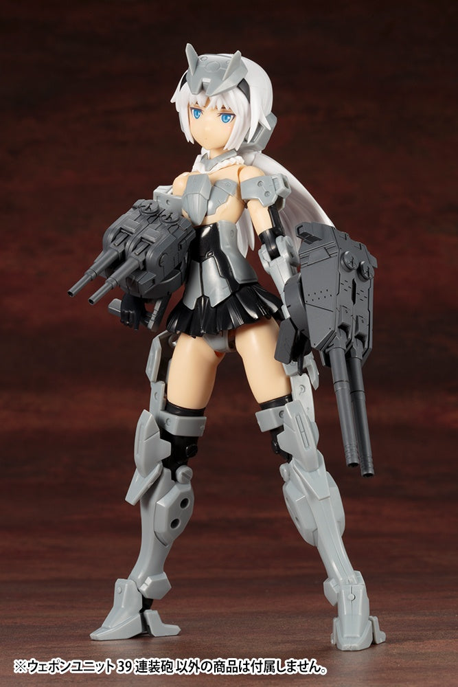 Kotobukiya M.S.G Series Weapon Unit39 Multiple Gun