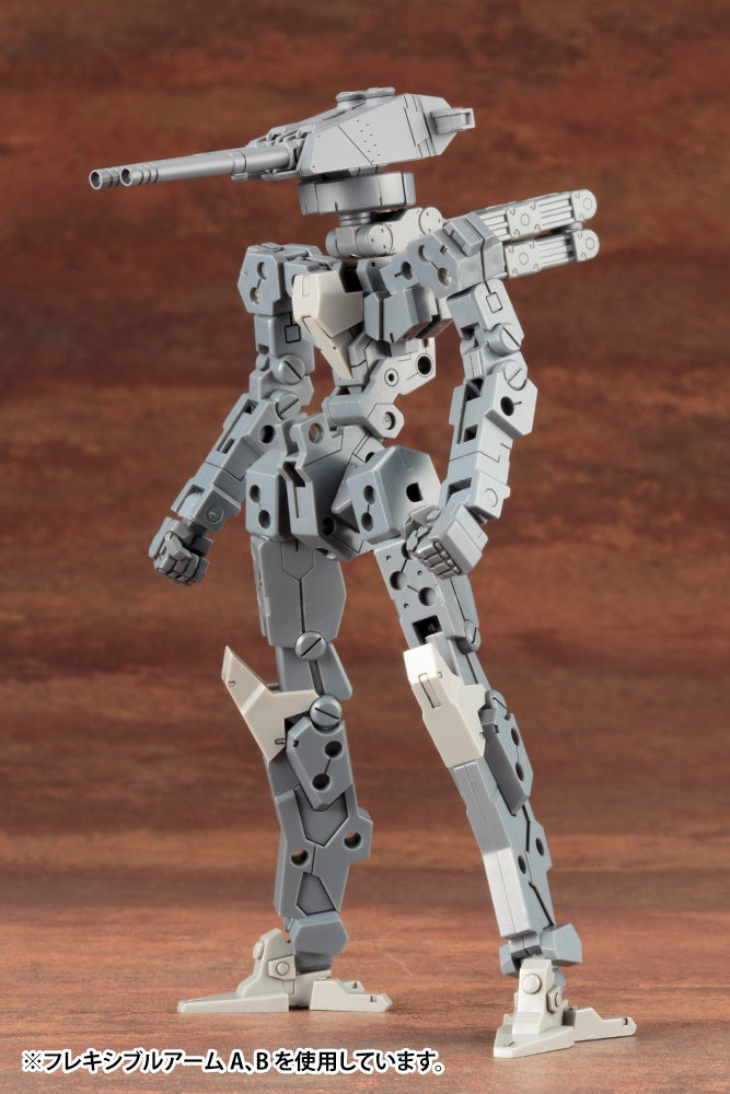 Kotobukiya M.S.G Series Weapon Unit39 Multiple Gun