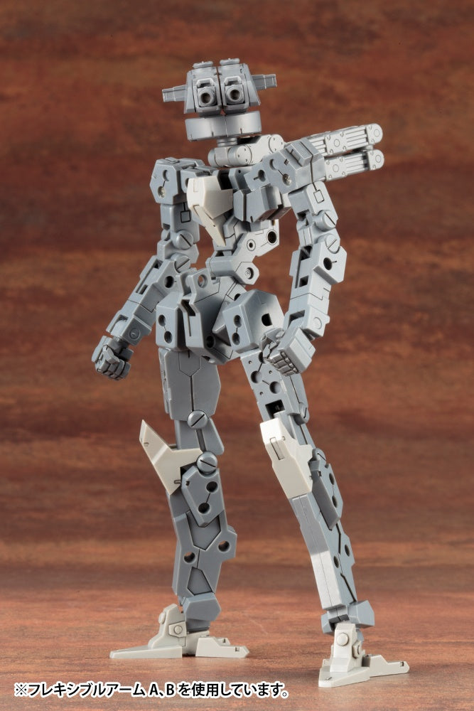 Kotobukiya M.S.G Series Weapon Unit39 Multiple Gun