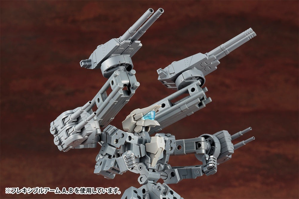 Kotobukiya M.S.G Series Weapon Unit39 Multiple Gun