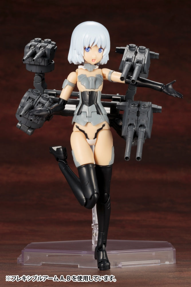 Kotobukiya M.S.G Series Weapon Unit39 Multiple Gun