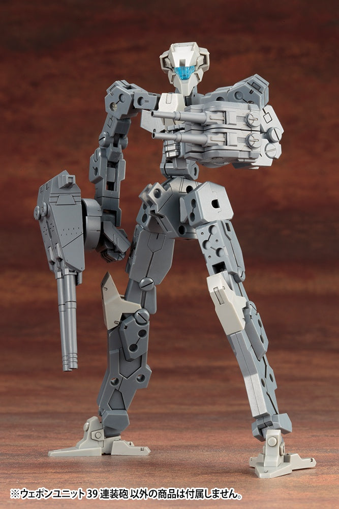 Kotobukiya M.S.G Series Weapon Unit39 Multiple Gun