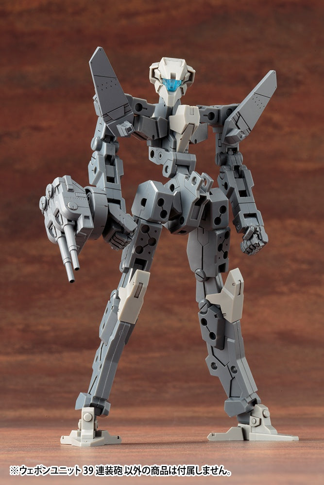 Kotobukiya M.S.G Series Weapon Unit39 Multiple Gun