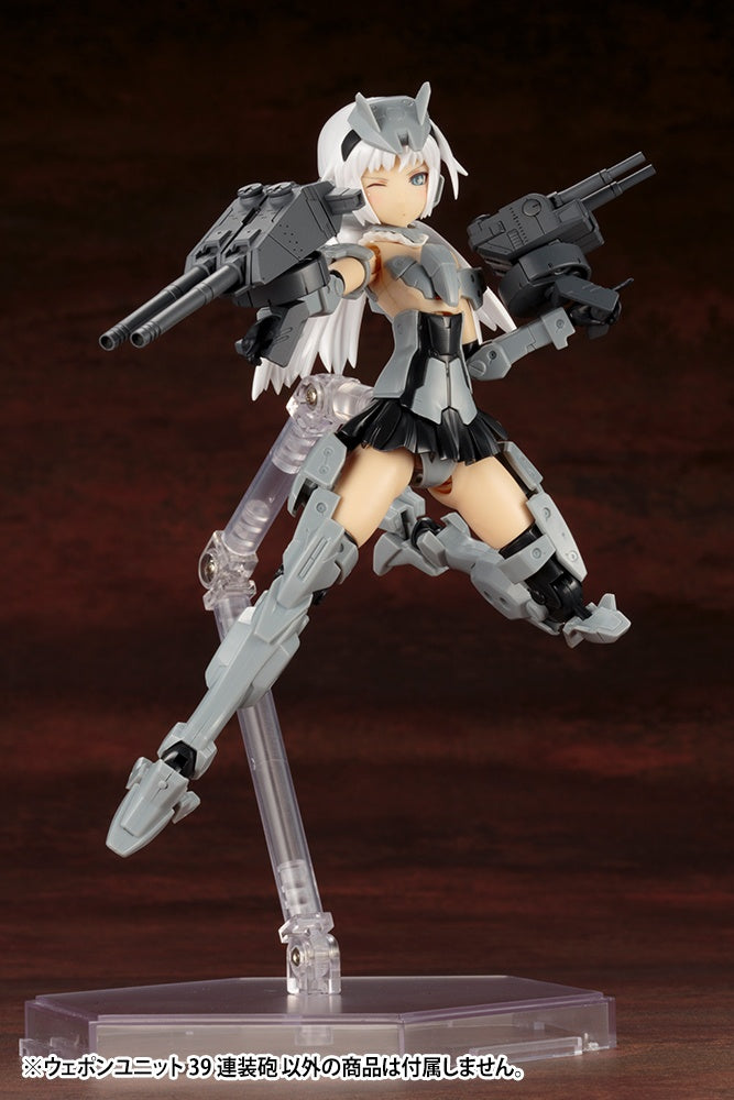 Kotobukiya M.S.G Series Weapon Unit39 Multiple Gun