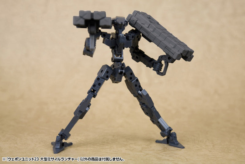 Kotobukiya MSG Weapon Unit 23 Big Missile Launcher