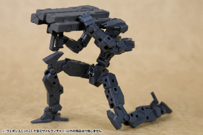 Kotobukiya MSG Weapon Unit 23 Big Missile Launcher