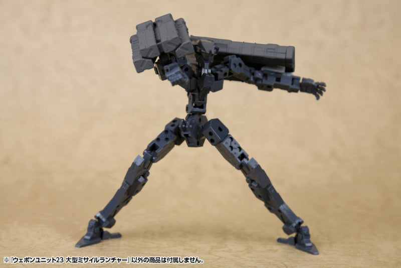 Kotobukiya MSG Weapon Unit 23 Big Missile Launcher