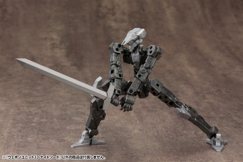 Kotobukiya MSG Weapon Unit 33 Knight Sword