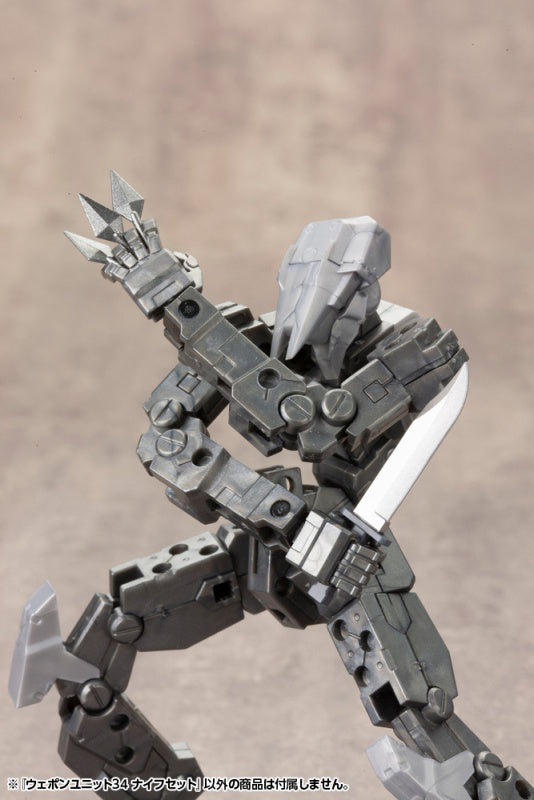 Kotobukiya MSG Weapon Unit 34 Knife Set