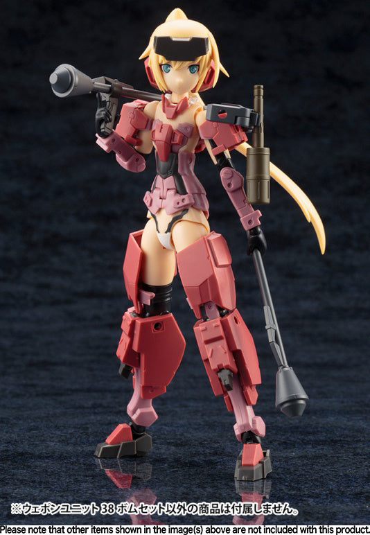 Kotobukiya MSG Weapon Unit 38 Bomb Set