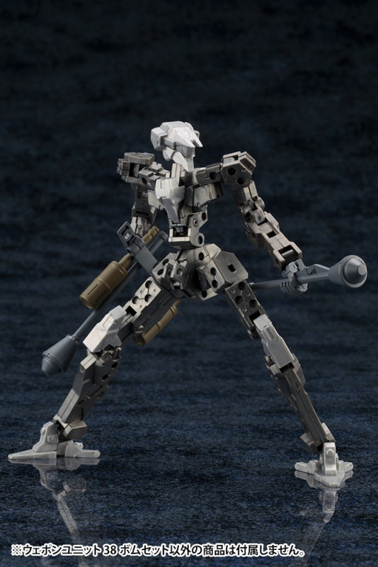 Kotobukiya MSG Weapon Unit 38 Bomb Set