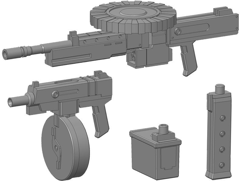 Kotobukiya MSG Weapon Unit 40 Multi Caliber