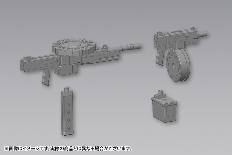 Kotobukiya MSG Weapon Unit 40 Multi Caliber