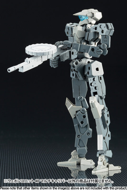 Kotobukiya MSG Weapon Unit 40 Multi Caliber