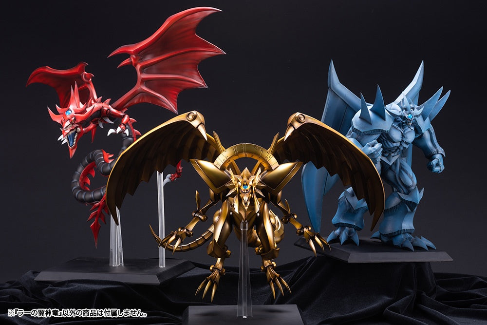 Kotobukiya YU-GI-OH Series The Winged Dragon of Ra Egyptian God Statue, Pre-painted PVC Statue