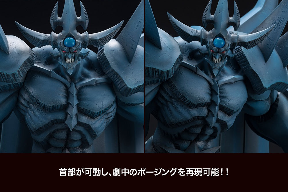 Kotobukiya YU-GI-OH Series Obelisk the Tormentor Egyptian God Statue, Pre-painted PVC Statue