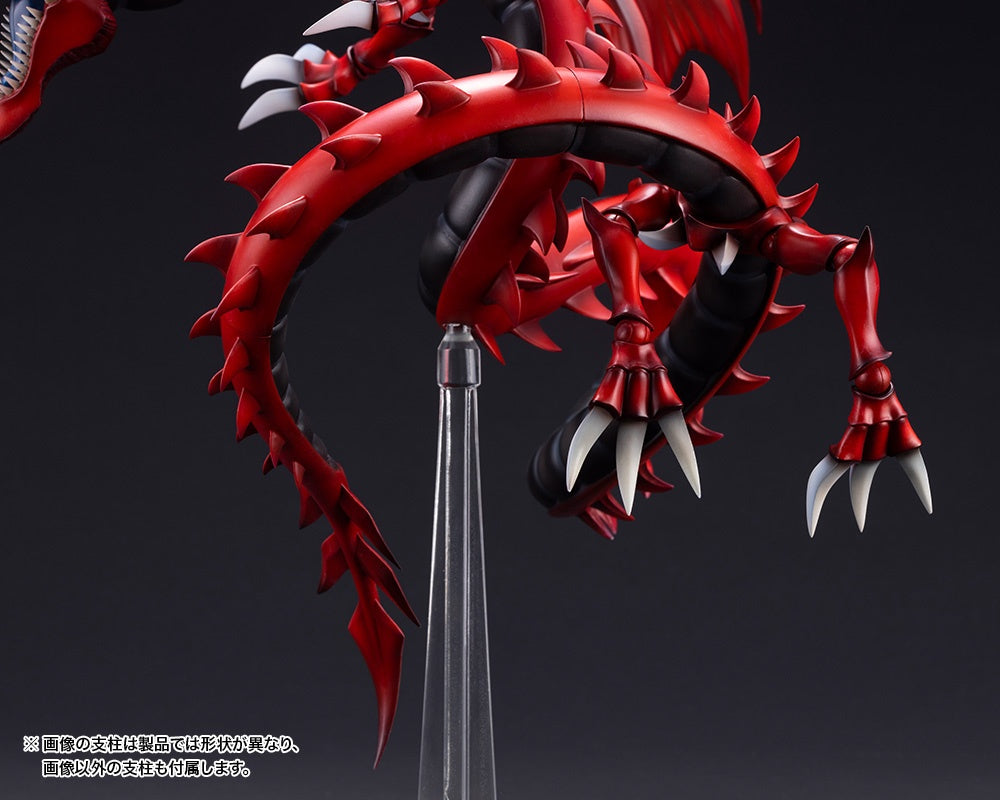 Kotobukiya YU-GI-OH Series Slifer the Sky Dragon Egyptian God Statue, Pre-painted PVC Statue - P-REX Hobby