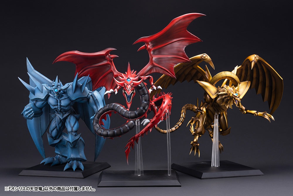 Kotobukiya YU-GI-OH Series Slifer the Sky Dragon Egyptian God Statue, Pre-painted PVC Statue