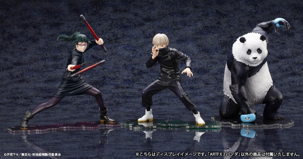 Kotobukiya 1/8 Jujutsu Kaisen Series ARTFX J Panda, Pre-Painted PVC Statue