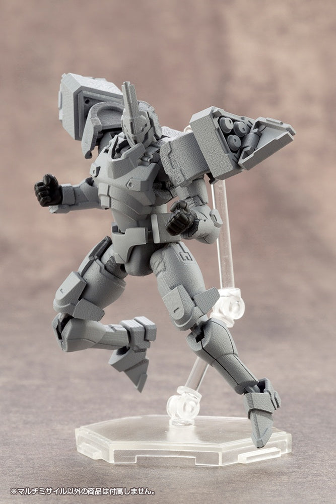 Kotobukiya MSG Weapon Unit04 Multi Missile