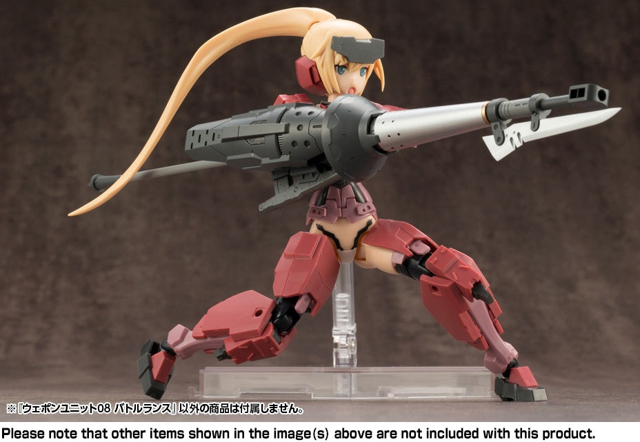 KOTOBUKIYA WEAPON UNIT08 BATTLE LANCE