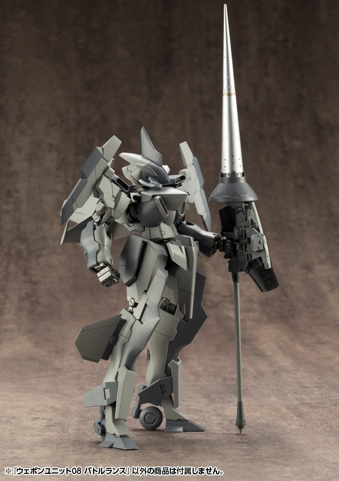 KOTOBUKIYA WEAPON UNIT08 BATTLE LANCE