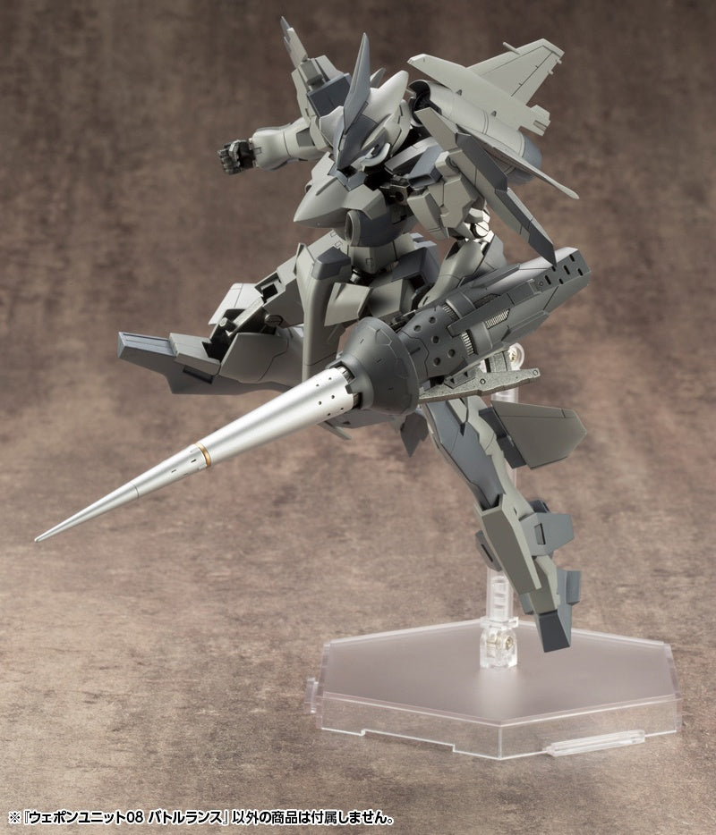 KOTOBUKIYA WEAPON UNIT08 BATTLE LANCE