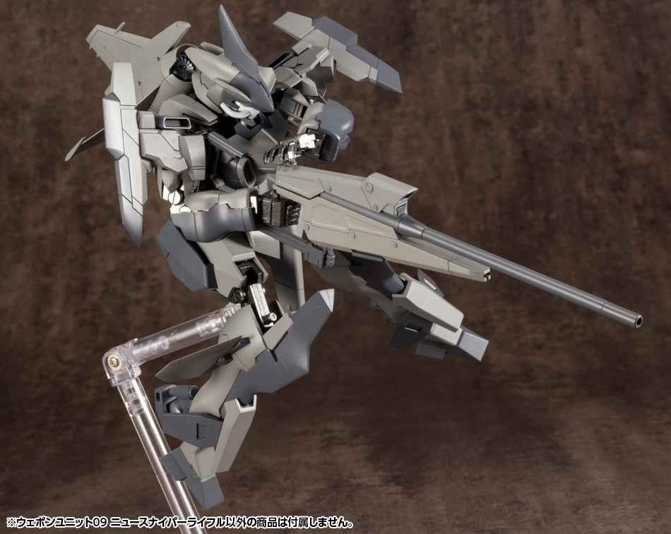 Kotobukiya M.S.G Series Weapon Unit 09 New Sniper Rifle