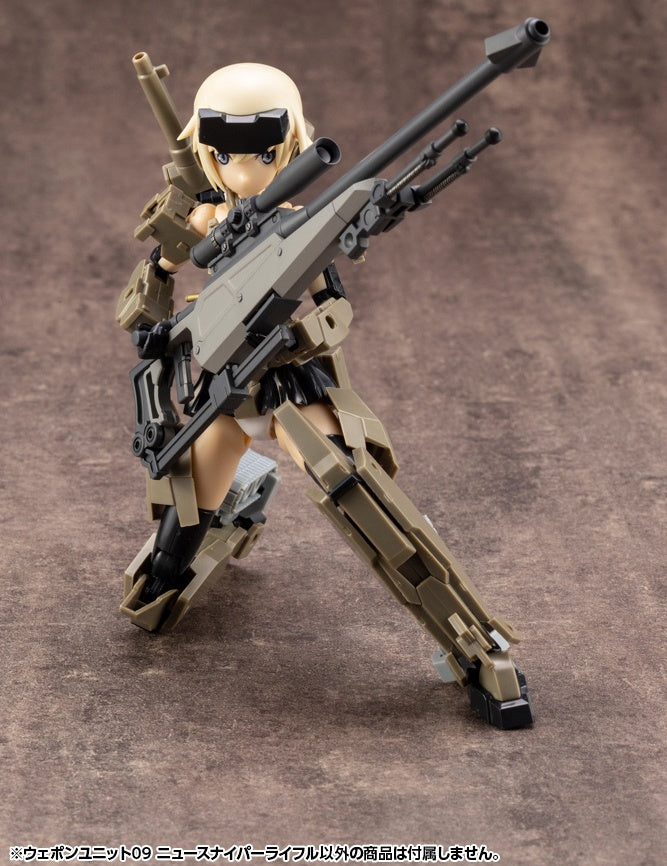 Kotobukiya M.S.G Series Weapon Unit 09 New Sniper Rifle