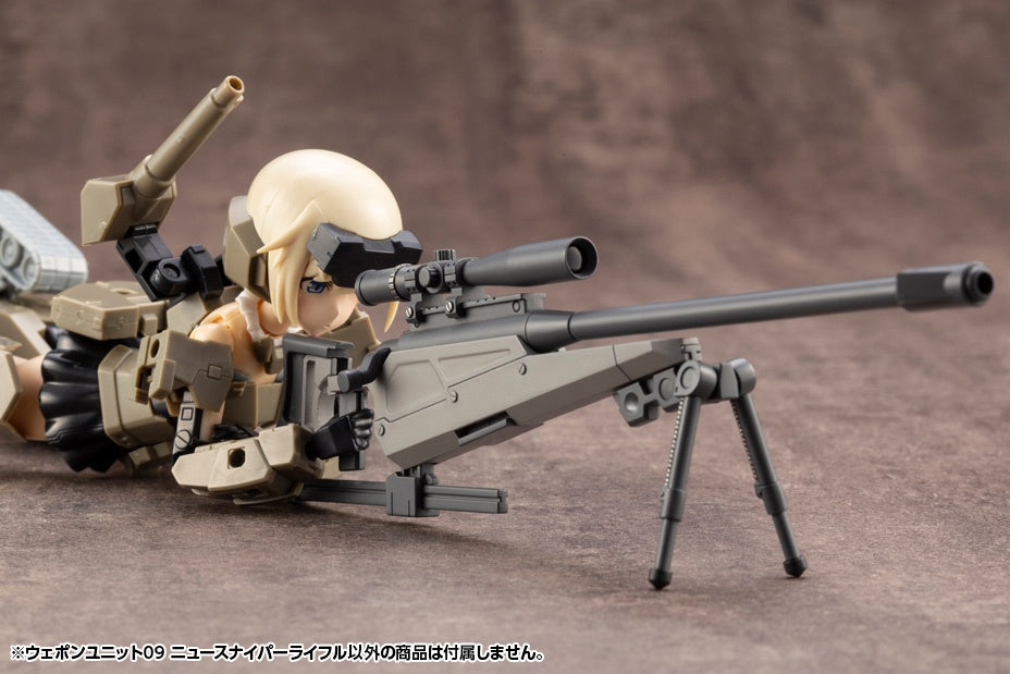 Kotobukiya M.S.G Series Weapon Unit 09 New Sniper Rifle