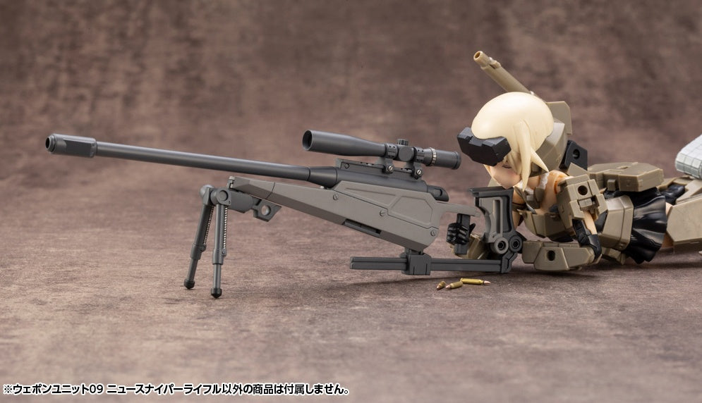 Kotobukiya M.S.G Series Weapon Unit 09 New Sniper Rifle