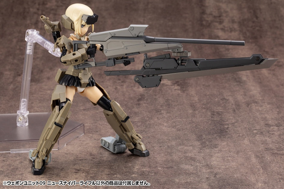 Kotobukiya M.S.G Series Weapon Unit 09 New Sniper Rifle