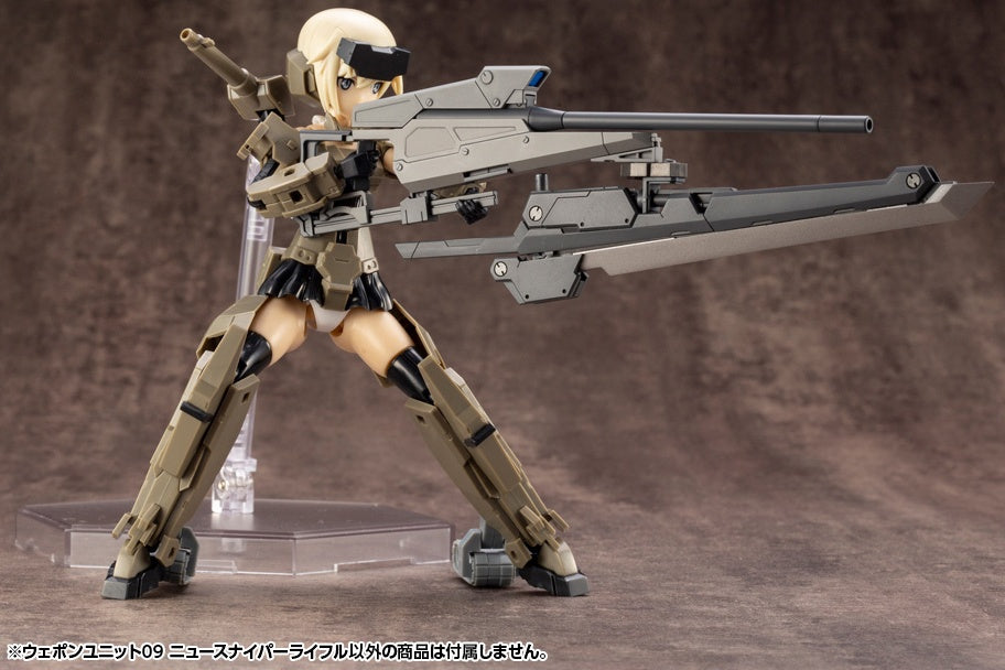 Kotobukiya M.S.G Series Weapon Unit 09 New Sniper Rifle