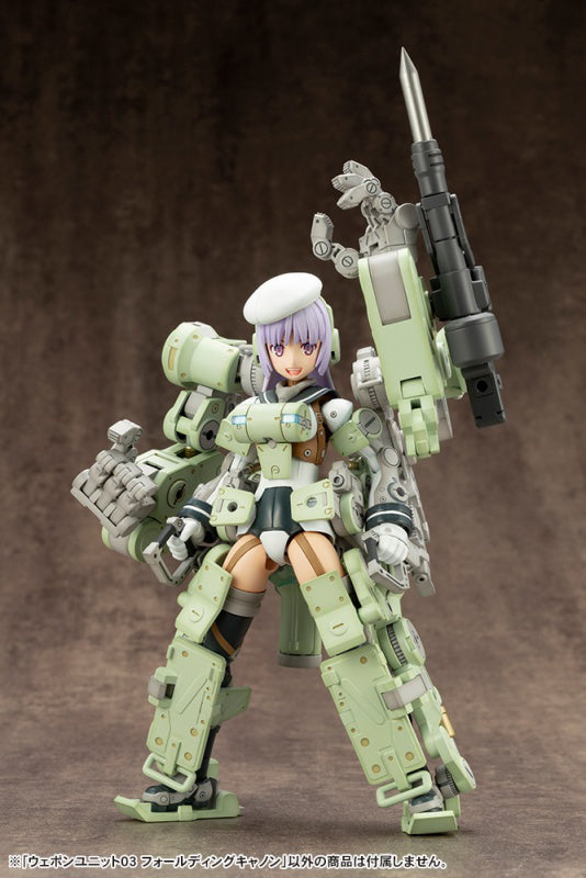 Kotobukiya MSG Weapon Unit 03 Folding Cannon